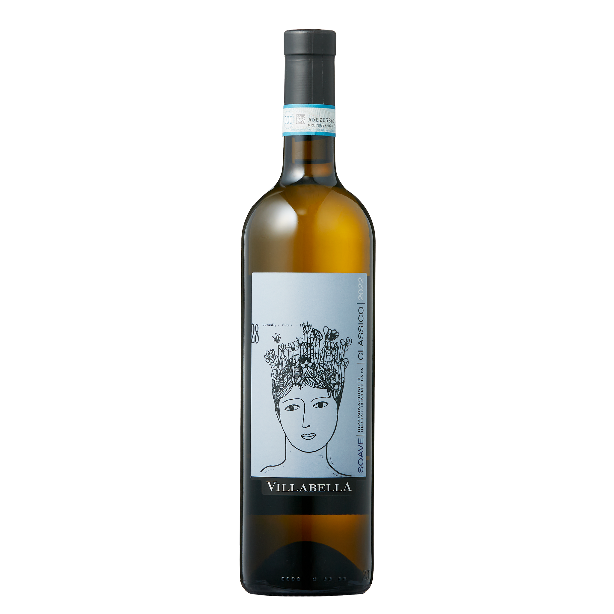 ソアヴェ クラシコ 2022