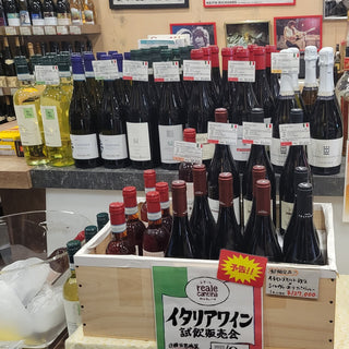 Vol.51 レアーレ試飲販売会とヒルトンOB会