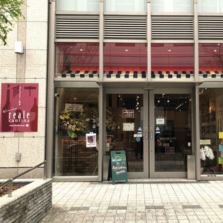 Vol.50 生産者来日記録＆実店舗2号店オープン！
