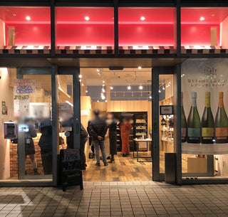 Vol.56 イベント開催！レポと次回予告&春の夜にオススメの赤