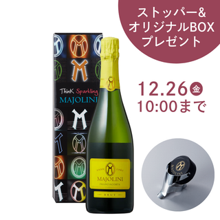 フランチャコルタ・ブリュットNV