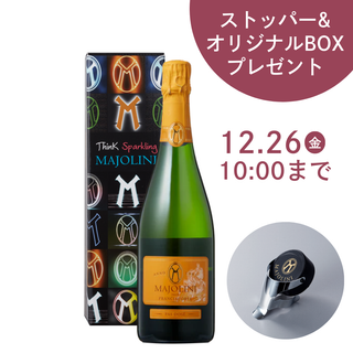 フランチャコルタ・パドセ 2019