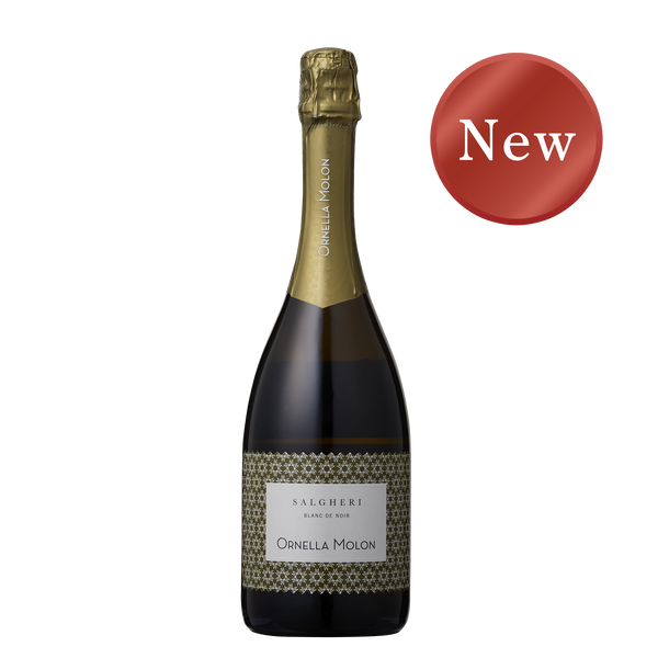 ピノ・ブリュット・スプマンテ 2022