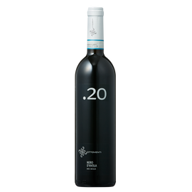 プント・ヴェンティ 2022