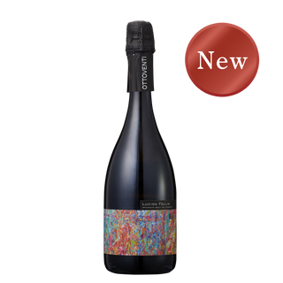 ルチーダ・フォリア・ヴィーノ・スプマンテ 2023