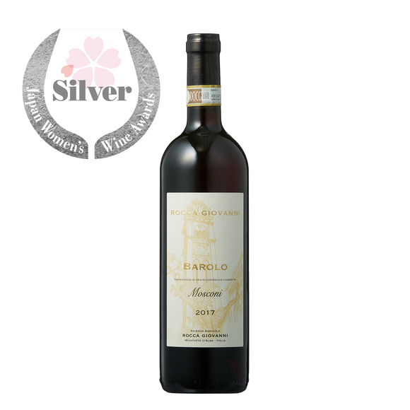 バローロ・モスコーニ 2019