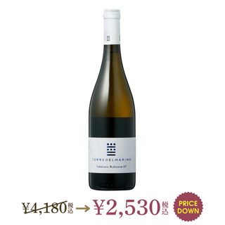 《価格改定》15アイテム大幅値下げ