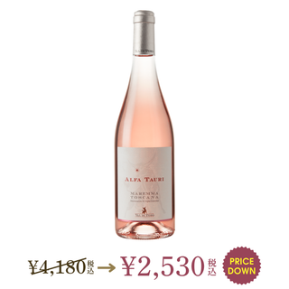 ボディ｜ロゼワイン｜辛口