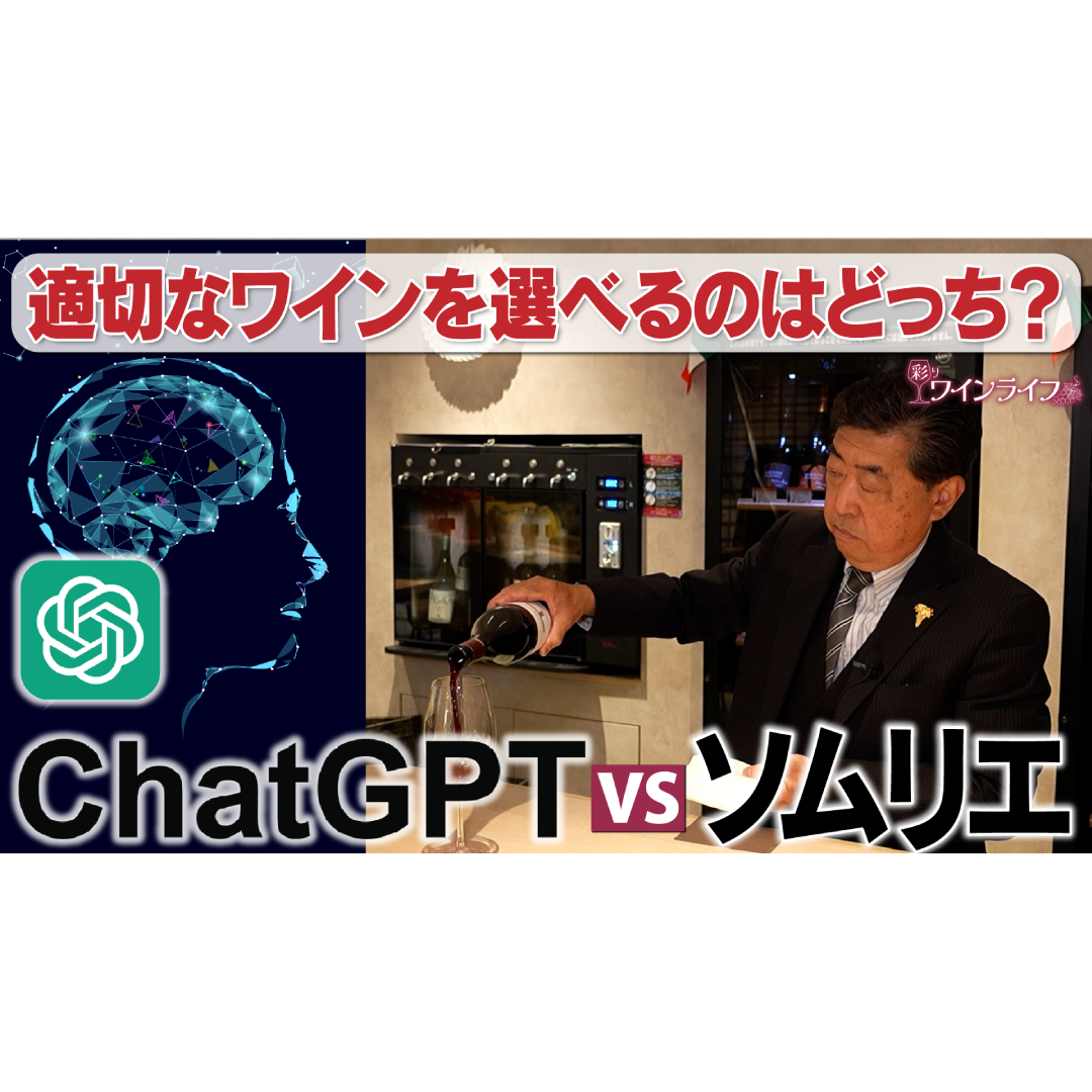 Thumbnail14